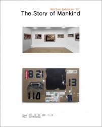 Screenshot 2023-12-30 at 01.43.04.JPG